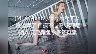 先口后撸，把我玩射