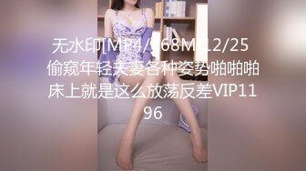 《魔手外购极品CP》某站关闭前价值千元知名商场公共女厕现场实拍超多韵味女人方便制服丝袜高跟极品B相当刺激 (7)