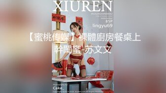 [MP4/ 704M] 探花潇洒哥3000约了个良家妹子，可以舌吻特别骚，换了十几个动作才一发入魂