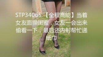 极品白虎网红小姐姐【NANA】✿牛奶妈妈✿