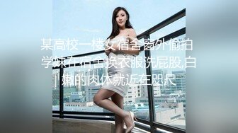 熟女-诗人海儿- ： 玉儿怒张， 双燕齐舔。 琴瑟合鸣， 执袖同挽。 豹房相识， 情缘非浅