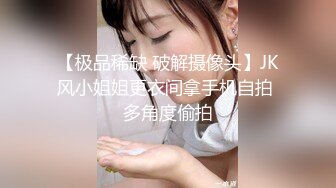 肉包队长带领 [12位 JV 宇宙美少女集合] 魅惑天使 最强奶奶视觉盛宴 原版高清 [287P/417M]