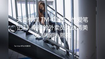 【原味少女】，年纪不大很会玩，【粒の心事】，全福利合集 一口一个爸爸 骚的不要，无滤镜纯天然