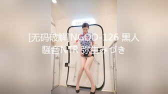 【新片速遞】&nbsp;&nbsp;成功拿下18岁高三学妹❤️主动约会来我家投怀送抱请我吃冰淇淋❤️粉嫩BB~操起来让人非常舒服！[53M/MP4/02:29]