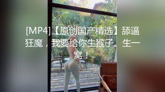 性感少妇身穿性感内衣极品身材大奶圆润 翘臀被单男使劲草 吃鸡啪啪无套中出 真实记录 (1)