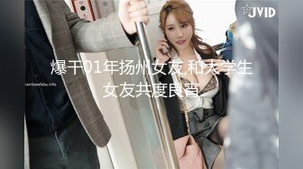 [MP4/ 259M] 东南亚胖虎被小仙女骑着特别有感觉，让我无力挣脱