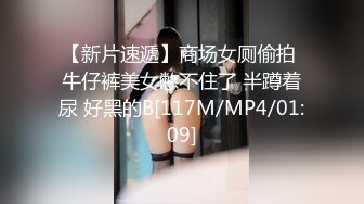 [MP4]STP29696 ?果冻传媒? - YCM051 性感御姐的诱惑▌莉娜 ▌紧身包臀裙性欲拉满 公狗腰疯狂输出白虎嫩穴 暴力抽射榨干精囊 VIP0600