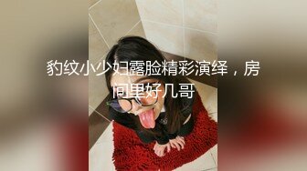 【情侣泄密大礼包】多位反_差女友的真实面目被曝光❤️ (5)