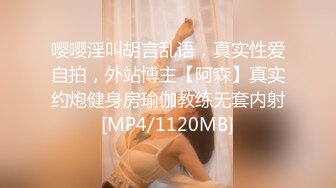 -排骨男和兄弟网约美女泄欲后 又把美女闺蜜叫来一起双飞