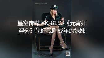 情趣酒店圓床房拍攝到的一對中年男女開房偷情私會啪啪 剛進屋就開始瘋狂舔逼爽的欲仙欲死 露臉高清