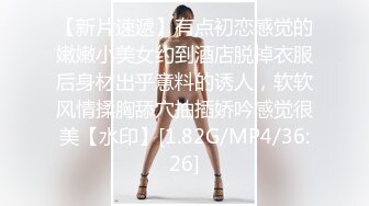 [MP4/ 1.62G]&nbsp; 好美好粉嫩夹心糖饼无敌美少女全裸特写害我撸3回