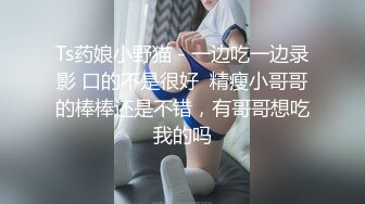 高颜值英日混血TS美妖「Anna」OF露脸大尺度私拍 行走的后庭榨汁机精液提取器【第四弹】