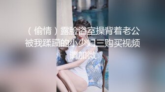 [MP4]话不多黑丝红衣妹抹上润滑油开操 翘起屁股后入骑坐操的妹子呻吟连连