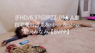 [MP4]高冷黑色长裙妹子洗完澡开操特写手指扣逼上骑乘抬腿侧入抱起来猛操