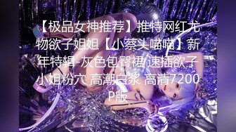 星空无限传媒XKG046--❤️服务员偷偷下药让屌丝