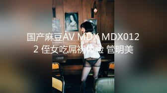 【OnlyFans】极品巨乳肥臀亚裔 NamiGoneWild合集 69