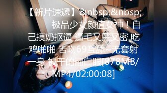 [MP4/ 447M] 熟女妈妈 我坐在上面干一炮好不好 啊啊 舒服爽宝贝 妈妈看到儿子的大鸡吧笑的多开心