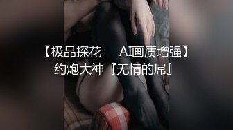 【露露儿酱】小区的物业美女真骚，办公室偷偷玩跳蛋，到厕所自慰，奶子大逼逼肥美 (1)