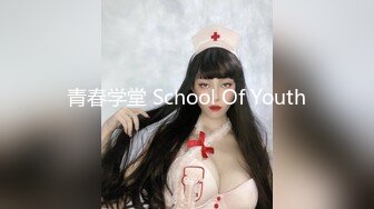 【新片速遞】 双马尾黑丝小萝莉 S級美女身材瘦弱娇小 鲍鱼粉嫩 被大鸡吧无套输出 内射 [1400MB/MP4/53:55]