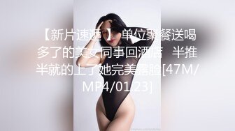 新流出商场女厕后拍❤️极品收藏❤️网红女主播喜庆新年红衣款