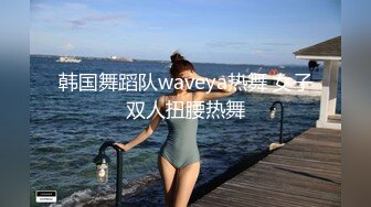 跟性感前女友分手.渣男友立馬流出性愛影片(無碼)