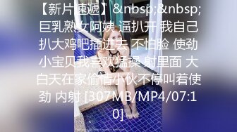 【某某门事件】第103弹张家口职业技术学院❤️王静怡❤️生活中的乖乖女，床上做爱风骚至极，被男友曝光！！