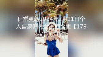 [MP4/ 1.02G] 酒吧少妇激情4P，露脸颜值不错伺候三个大哥，交大鸡巴，让三个大哥在床上玩弄