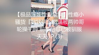 高颜值性感身材黑裙妹子