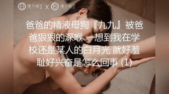 酒吧经常会碰到这种嗨大了的骚女