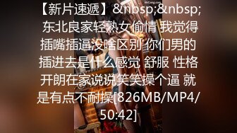 沈阳中国银行客户经理管婧瑜 用身体践行客户就是上帝的真理！这床上服务真周到