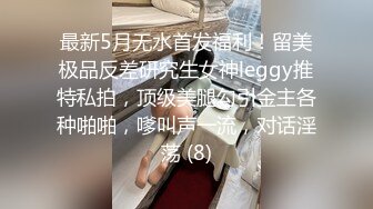 长相可爱的长发纹身妹妹年纪轻轻巨乳吊钟奶子