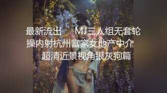 韩国绝世颜值极品人妖TS「Mina」OF私拍 骚美妖直播展示绝美胴体撸鸡巴中指捅菊花自慰