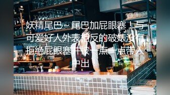 熟女大姐 按摩店胖子受不了直接脱裤子摸逼舔奶要强行啪啪 大姐就是扭扭捏捏不太愿意 身材丰满大肥臀