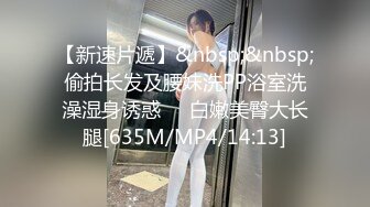 namprikk】12月福利 开裆丝袜 骑乘阳具插B 肛塞 M乳夹等