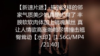 [MP4]最新推特网红美少女【工口糯米姬】大尺度新作流出-童颜巨乳长筒袜 卫生间后入玩白嫩美臀