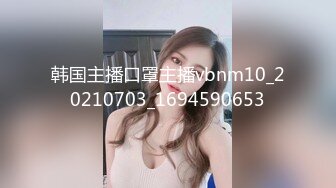 【MandyLovesYou】正宗大美女，明星级别的高颜值女神，越看越好看狂撸 (1)