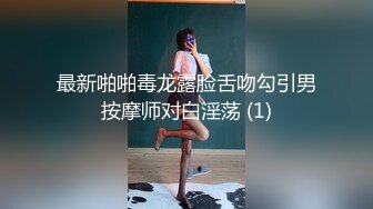 [MP4/ 2.79G]&nbsp;&nbsp;榨精机少妇全程露脸伺候三个大哥激情啪啪性爱直播，被几哥大哥各种蹂躏爆草