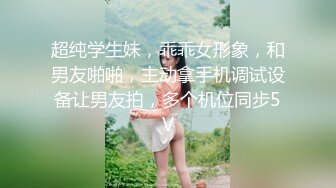 【新片速遞】 麻豆传媒 MD-0160-1《爱爱遗万年》暂停时间❤️爽操隔壁女校师生-沈娜娜[664M/MP4/33:14]