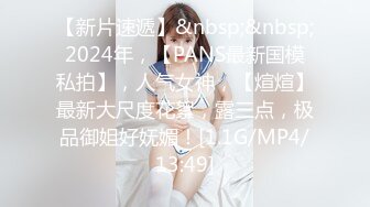 城中村女探花燕姐自慰中来了一名客人