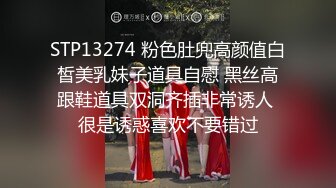 [MP4/ 1.02G]&nbsp;&nbsp;九头身大长腿极品美女！干净无毛美穴！黑丝美腿张开假屌爆插，骑乘位操的高潮喷水