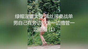 小母狗萝莉Twitter萝莉〖一颗白兔糖〗超可爱清纯嫩妹 裸舞 抽插 一摸小穴穴就流水水 来个哥哥帮我舔干净好吗？