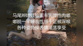 色情主播 纯情少妇小水