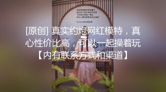 最美韩国TS逆天颜值女人都黯然失色 Princess 肛塞不知火舞榨汁 狂肏后庭花容失色 前列腺双重高潮