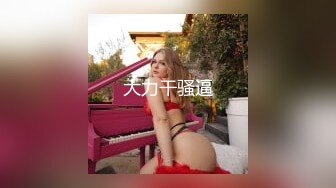 [MP4]PT-159地狱美人的羞耻肉魂：水菜丽