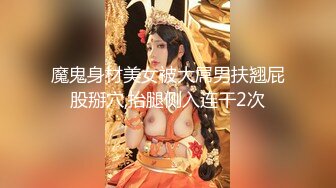 巴西天然美乳福利姬「badloliie」OF私拍 粉乳嫩穴年轻尤物 极品JK服萝莉吐舌头 (1)