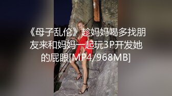 [MP4/ 1.33G] 熟女阿姨4P 聊聊天玩玩游戏先增进一下感情 一张床四个人操的爽叫不停 淫乱至极