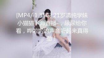 【千人斩小飞】（第二场）小陈头退居幕后，徒弟上场约操00后小萝莉，羞涩温柔近景AV视角展示翘臀，沙发激情啪啪高潮不断