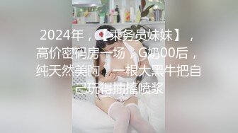 性感网红手机被盗遭歹徒敲诈9万赎金 拒绝支付后不雅视频遭曝光