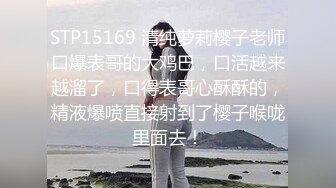 老婆被两单男玩到瘫软