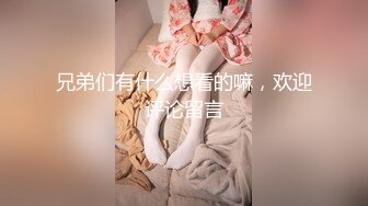 ❤️顶级女神，172九头身无敌大长腿【LuckyQL777】超淫现场，首次大型5P国内AV实录